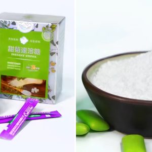 Bulk Wholesale Natural Stevia Powder