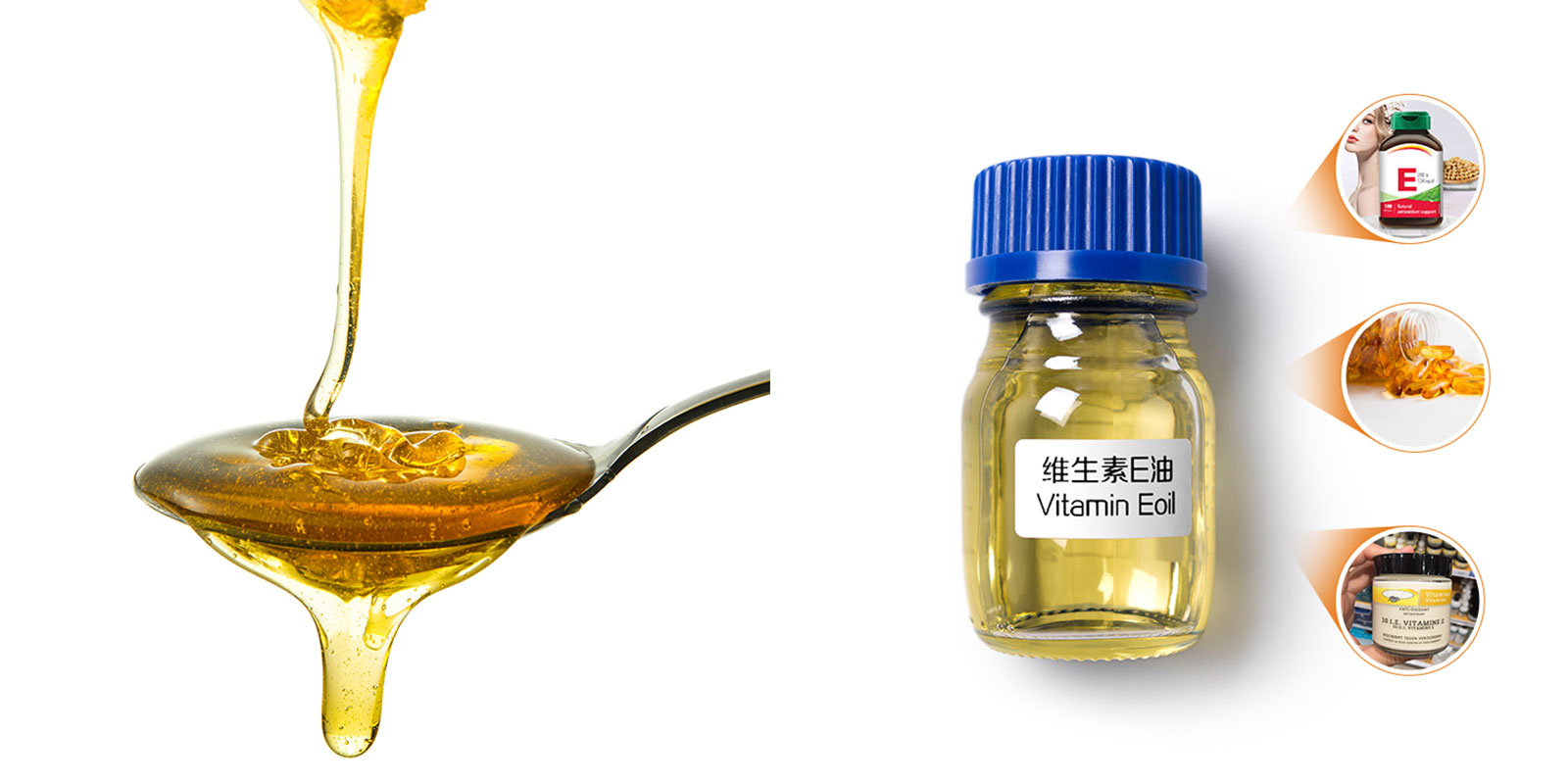 Premium Vitamin E Oil for Food Fortification and Preservation